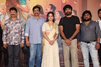 Itlu Me Yedhava Movie Trailer Launch Event Photos